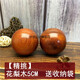 健身球黃花梨木手球手握手玩把件握力球鍛煉手指保健手轉(zhuǎn)球練手球 【精挑】5CM花梨木一對（配收納袋）