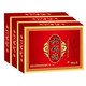 六代傳 腰椎間盤(pán)腰間盤(pán)突出肩周炎頸椎病風(fēng)濕關(guān)節炎骨質(zhì)增生腰疼貼膏 3盒36貼3個(gè)療程