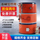 孜索200L油桶加熱帶 硅橡膠加熱帶 液化氣瓶煤氣罐電伴熱帶加熱器 200L/1740*250（2000W旋轉溫控）