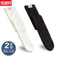 恒源祥女童打底褲2條裝春秋款兒童連褲襪白色襪子練功專(zhuān)用少兒跳舞蹈襪 2條裝【黑色+白色】 2條 150碼 9-10歲 建議身高145-155cm
