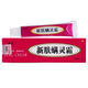 【京健康】新膚螨靈霜15克皮膚外用護理清潔護膚止癢草本軟膏霜批 1盒裝