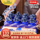 果蜜美云南現(xiàn)貨藍(lán)莓小懶杯藍(lán)莓鮮果禮盒脆甜超能杯枝新鮮孕婦水果順豐冠 藍(lán)莓王(20-22MM)順豐 8盒/60g盒(禮盒裝)