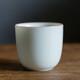 垚典 影青小號茶杯 陶瓷功夫茶具品茗杯 德化白瓷小茶盞主人杯單杯青白瓷喝茶杯子 白瓷影青-紫口直身杯65ml