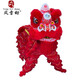 風(fēng)雷動-紅色成人3號雙人全套舞獅道具標(biāo)準(zhǔn)南獅醒獅高檔表演澳洲羊毛獅子頭道具舞獅子套裝舞獅子