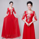 漢虞葵大合唱 演出服女 長(cháng)裙中老年合唱表演服裝長(cháng)款指揮晚禮服新款 大紅色D XXL