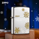 ZIPPO煤油防風(fēng)打火機 之寶緞紗雕刻雪花漫天飛舞 男士生日禮物 金銀雪花【油+火石+提袋】