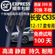 適用長(cháng)安CS35雨刮器原裝cs35雨刷膠條2012\13\14\15\16\17年款cs35雨刷器 長(cháng)安CS35（2012-2017款）前雨刷