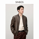 SINBOS真皮皮衣男士短款夾克2023秋冬新款綿羊皮薄款棒球服復古休閑外套 茶棕色（現貨直發(fā)） 180/XL