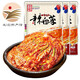 金剛山辣白菜韓國泡菜朝鮮延邊韓式下飯菜 顆狀辣白菜500g*3袋
