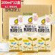 丸三愛(ài) 日本進(jìn)口 豆乳飲料豆奶200ml*12盒 原味200ml*12盒