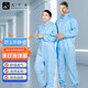 九千谷 防靜電服無(wú)塵服連帽全身防塵工作服男女連體服可定制 藍色 XXL