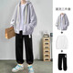 爵少（JUESHAO） 開(kāi)衫衛衣套裝男春秋潮流寬松連帽外套痞帥男裝一套搭配休閑三件套 開(kāi)衫衛衣灰+貼標抽繩褲黑+長(cháng)T白 3件套 XL