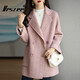 VRSZEE高端品牌雙面羊毛大衣女2025秋冬零羊絨時(shí)尚氣質(zhì)中長(cháng)款呢子外套 芋粉色（人字紋） M （111-135斤）