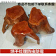 木墩天然根雕凳子樹(shù)根茶幾坐凳花架擺件底座原木樹(shù)樁實(shí)木頭樹(shù)墩凳 高35左右直徑25-29