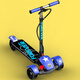 巧孩子5歲-18歲大童兒童滑板車(chē)小孩溜溜車(chē)三輪踏板車(chē)折疊滑滑車(chē)音樂(lè )閃光 永久海軍藍+音樂(lè )燈光+一鍵折疊