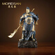 MOREISAN銅關(guān)公擺件家居客廳辦公室關(guān)二爺武圣關(guān)公送朋友喬遷新居禮物 關(guān)公立像(古藍(lán))小號(hào)