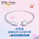 正港（ZGO）【999銀手鐲】足銀鐲子三麗鷗HelloKitty女孩女生生日禮物 6089