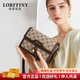 LORFFINY輕奢品牌包包女包時尚斜挎包單肩包女士包情人節(jié)生日禮物送女友 卡其色 品牌專柜禮盒裝 品牌精美禮盒裝