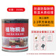 桐油木用防水純熟銅油天然桐油漆防腐木油撒網(wǎng)專用桐子油木器漆 帝致植物桐油（350ml）+全套工具 其他