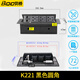 貝橋（BiQiO）K2彈起式桌面插座4口電源三插多功能電源插座排插多媒體會(huì)議插座雙網(wǎng)絡(luò)接口 K221黑色圓角