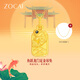 佐卡伊魚(yú)躍龍門(mén)足金吊墜鯉魚(yú)黃金飾品高考中考加油祝福 D09453 約0.8-1.1克 現貨