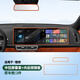 路圖理想L6L7L8L9MEGA屏幕保護套中控硅膠配件汽車(chē)用品黑科技內飾裝飾 L9內后視鏡+屏幕硅膠套-原車(chē)橙