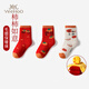 英氏（YEEHOO）3雙裝兒童襪子新年冬款紅色中筒襪女童年襪學(xué)生棉質(zhì)加厚毛圈襪 女款【三雙裝】 3雙 S(3-5歲 腳長(cháng)15-17CM)