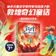 敦煌奇幻旅行記（第四輯）共3冊(cè) 7-14歲少年兒童 常怡著 小學(xué)生推薦書單暑假作業(yè) 一升二暑假銜接 小升初暑假銜接