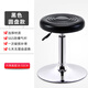 邁亞家具吧臺椅升降美容凳前臺高腳凳旋轉(zhuǎn)高凳子現(xiàn)代簡約酒吧椅子家用吧凳 黑色-圓盤款