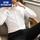 羅蒙（ROMON）法式襯衫男長(cháng)袖修身免燙正裝正裝新郎伴郎結婚袖扣白襯衣職業(yè)宴會(huì ) 白色[斜紋法式袖] XL 41