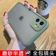 尋幟梵 適用蘋果11手機殼磨砂硅膠軟殼iPhone11proMax保護套全包鏡頭透明純色簡約膚感新款 軍綠色 蘋果11