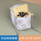 小囧家 蜜袋鼯專(zhuān)用窩倉鼠棉窩保暖金絲熊躲避窩冬天花枝松鼠吊床窩過(guò)冬 灰色狗狗小號