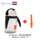 UMEE荷蘭umee學(xué)飲杯嬰兒寶寶重力球兒童水杯兩用防漏耐摔umee企鵝杯 灰色360ml+橙色吸嘴