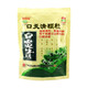 白云山 大神 口炎清顆粒 10g*20袋 滋陰清熱 解毒消腫 用于陰虛火旺所致的口腔炎癥 3袋裝