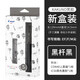 百樂(lè )（PILOT） 笑臉?shù)摴P學(xué)生練字筆 入門(mén)級書(shū)法筆 Kakuno FKA-1SR 灰色碳黑桿（含上墨器/墨囊） M尖約0.6mm 適合練字簽名