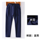 忻悅晴兒童深藍色校服褲春秋款男童女童運動(dòng)褲藏青色小學(xué)生校服長(cháng)褲衛褲 藏青【直筒】 單層 150cm