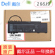 戴爾（DELL） 游匣G3 3590 3500 5500 靈越14 5490原裝筆記本電池 266J9 3芯 51WH G3 3590 3500 G5 5500 5505