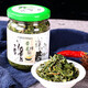 雁門郡 山西特產(chǎn)野生苦菜拌飯罐頭鹽水腌制苦葉苗苦丁菜苦麻菜小苦苣 苦菜2瓶裝 220克/瓶