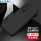 麥酷奇maikuqi 適用小米紅米 Redmi note11 5G手機(jī)殼 全包磨砂TPU防摔軟殼手機(jī)保護(hù)套-黑色