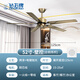 鉆石牌吊扇工業(yè)工廠(chǎng)商用家用風(fēng)扇大風(fēng)力客廳餐廳吊頂吊式電風(fēng)扇靜音工業(yè)車(chē)間工廠(chǎng)一級能效 52寸【壁控】古銅色五葉