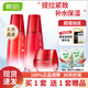 韓后套裝護膚品女化妝品水乳緊致補水保濕紅石榴520禮物 3件套【水+乳+霜】