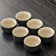 唐豐黑陶茶杯主人杯6個(gè)裝家用簡(jiǎn)約品茗杯個(gè)人專用喝茶杯子小茶碗茶盞 清霜品茗杯6個(gè)