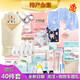 琳達(dá)媽咪孕婦待產(chǎn)包春夏季入院全套母子包實(shí)用秋季冬季孕產(chǎn)婦產(chǎn)后月子用品