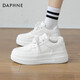 達芙妮官方小白鞋女2026年春秋爆款女鞋透氣百搭運動(dòng)休閑女鞋厚底板鞋女 白色【四季款 跟高5.5cm】 38