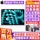 【官方質(zhì)檢】蘋果（Apple）MacBook Pro/Air 二手蘋果筆記本電腦商務(wù)辦公游戲設(shè)計(jì)剪輯 95新【超薄力薦】17款D42-8G/256G