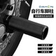 大行（DAHON）折疊自行車配件腳柱后輪腳踏板p8k3plus配件山地車后座踏桿腳蹬