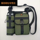 沁度戶(hù)外單肩包男士斜挎包休閑旅游水壺包男女通用背包牛津紡小挎包