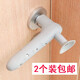 拾致（shizhi）門(mén)把手保護(hù)套防撞墊防撞貼硅膠吸盤(pán)防磕碰兒童安全門(mén)把手防撞套 門(mén)把手套灰色2個(gè)裝
