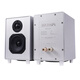 BRZHIFI DS4四寸二分頻無(wú)源桌面書(shū)架辦公室音箱 HiFi發(fā)燒級全鋁合金電腦臺式家用小型監聽(tīng)音響 DS4全鋁合金書(shū)架音箱-白色
