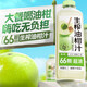 東鵬飲料生榨油柑汁鮮榨果汁油甘果蔬汁玉油柑余甘汁飲料順豐冷鏈配送 原味1L*2瓶